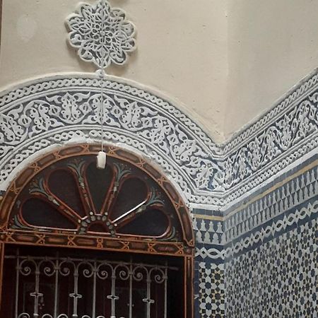Riad Bleuciel Фес Экстерьер фото